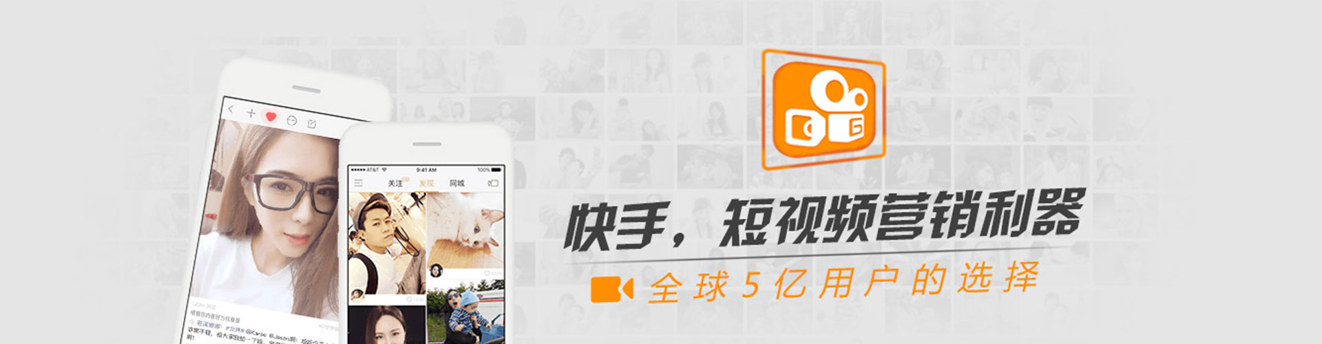 眉山百度竞价广告